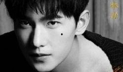 杨洋最新 爆料事件新闻,揭秘背后真相与影响