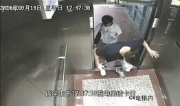 爆料电梯视频大全集播放,爆料视频大全集深度解析